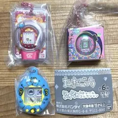 たまごっち　おかしなたまごボーロっち ミニチュアチャームコレクション ガチャ