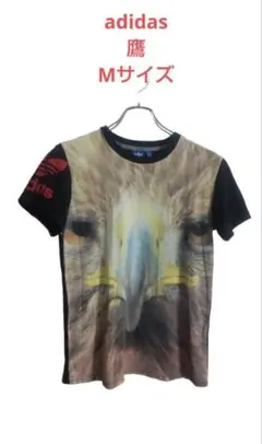 Item thumbnail for item a63bb4de-05e0-4979-ac70-06cab9c54ced