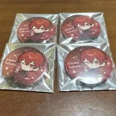 しまさかバースデー2025 あほの坂田。デフォ缶バッジ