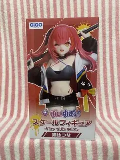 ぶいすぽ ! スケールフィギュア　猫汰つな　GIGO限定