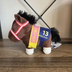 サラブレッドコレクション　13 ラヴズオンリーユー　マスコット　オークス