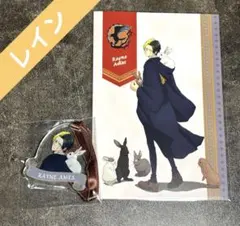 マッシュル　レイン・エイムス　オーナメント　ポストカード　ナンジャタウン