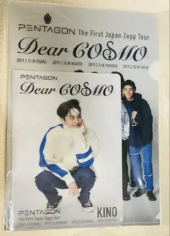 PENTAGON Dear COSMO グッズ KINO