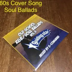 レゲエ OLD SCHOOL R&B SOUL BALLADS VOL.5