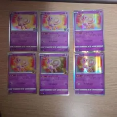 ポケモンカード ミュウ 25th 5枚セット - メルカリ
