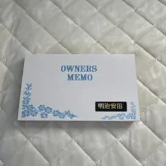 第一生命保険株式会社のメモ帳 非売品 - メルカリ