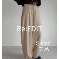 テーバードパンツ