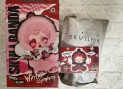 SKULLPANDA Winter Symphony Rock On