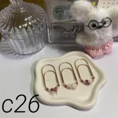 大きめ可愛い ペーパークリップ バインダー貯金 c26