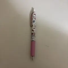 Item thumbnail for item 7cd7a140-7fba-45eb-97fa-97ece80fb132