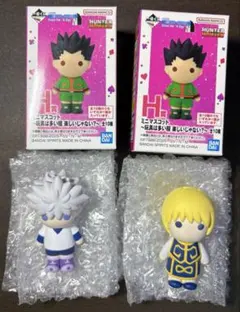 HUNTER×HUNTER ハンターハンター ミニマスコット クラピカ・キルア