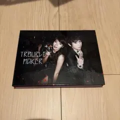 大山@))無言取引様 リクエスト 2点 まとめ商品