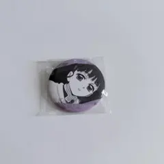 R.S様 リクエスト 3点 まとめ商品