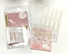 お値下中☆ カミオジャパン KAMIO JAPAN 大人のシール収納 バインダーのサムネイル