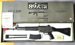 2026年最新】東京マルイ 89式小銃の人気アイテム - メルカリ