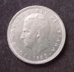 超希少‼︎　1957年　スペイン 5 PTAS ペセタ 未流通　古銭　金貨銀貨銅貨 超希少‼︎ 1957年 スペイン 5 PTAS ペセタ 未流通 古銭 金貨銀貨銅貨