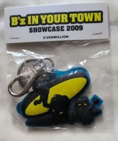 B'z IN YOUR TOWN SHOWCASE 2009 キーホルダーのサムネイル