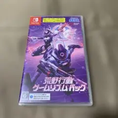 ニンテンドー　スイッチ　荒野行動ゲームリズムパック　新品未開封