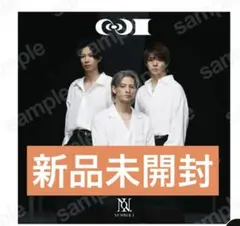 Number_i (ナンバーアイ) ファースト フル アルバム　新品　未開封 Number_i ナンバーアイ アルバム No.O -ring- - メルカリ