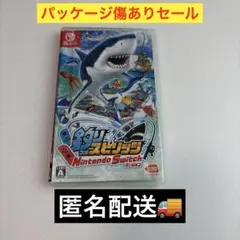 釣りスピリッツ Nintendo Switchバージョン ソフト
