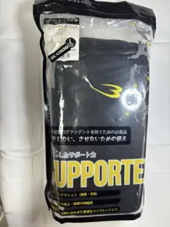 BODYMAKER 足サポーター 黒 Lサイズ