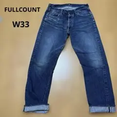 w34 デニム