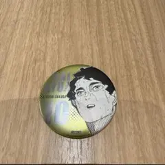 ハイキュー /ファンパーク/缶バッジ 佐久早聖臣