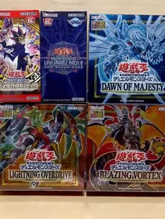 2025年最新】ドーンオブマジェスティ boxの人気アイテム - メルカリ