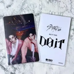 Stray Kids スキズ Do it HMV ラキドロB チョンダムズ