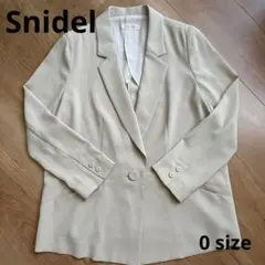 Snidel テーラードジャケット　ベージュ　0サイズ　スナイデル