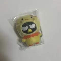 サンリオ ちびっとも うみのいきもの バッドばつ丸 キーホルダー