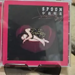 SPOON