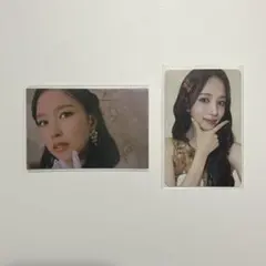 TWICE シーグリ CLASSIC 60 トレカ2枚セット