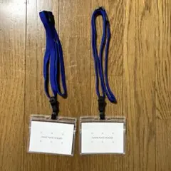名札ホルダー 青 ストラップ付き 2セット