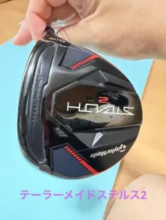 TaylorMade STEALTH 2 フェアウェイウッド 5番 18度のサムネイル