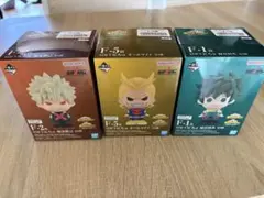 1番くじ ヒロアカ 紡がれる想い F賞 3セット