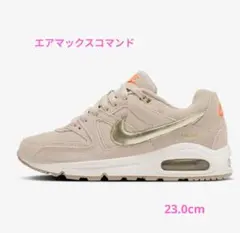 23cm ナイキ エア マックス コマンド プレミアム 718896-228