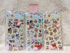 クレヨンしんちゃん　おしり　ぷにぷに　シール　3枚セット②