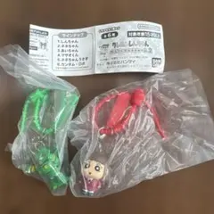 クレヨンしんちゃん カラフルマルチチャーム2 2種セット