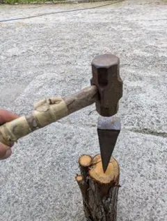 薪割り用　くさび