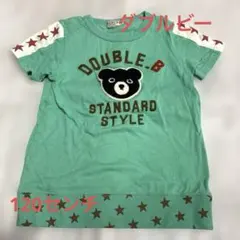 2026年最新】DOUBLE.B 子供用Tシャツの人気アイテム - メルカリ