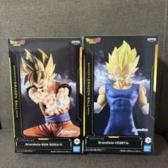 Grandista ドラゴンボール フィギュア 2体セット