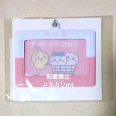 2025年最新】nanacoカードの人気アイテム - メルカリ