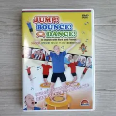 【JUMP！BOUNCE！DANCE！】