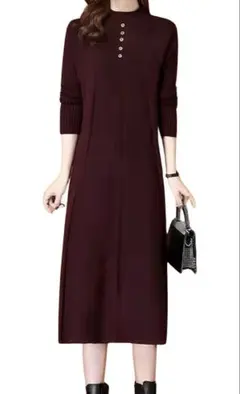 バーガンディ ニットワンピース 長袖 ボタン付き