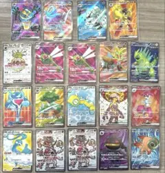 ポケモンカード　SRまとめ売り19枚