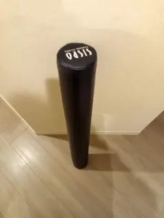 Item thumbnail for item 99fb12f1-4bdc-4aca-97cc-7df0ee9bb0be