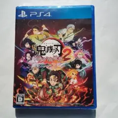 PS4 鬼滅の刃 ヒノカミ血風譚2