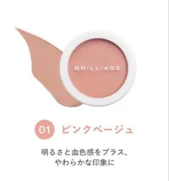 Item thumbnail for item ae914a53-3ac2-4931-b57f-0d2766a8b160