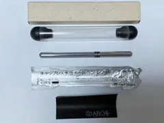 2026年最新】archi サクラの人気アイテム - メルカリ